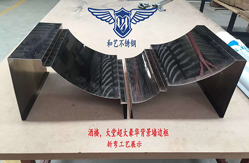 鈑金加工：展示行業(yè)