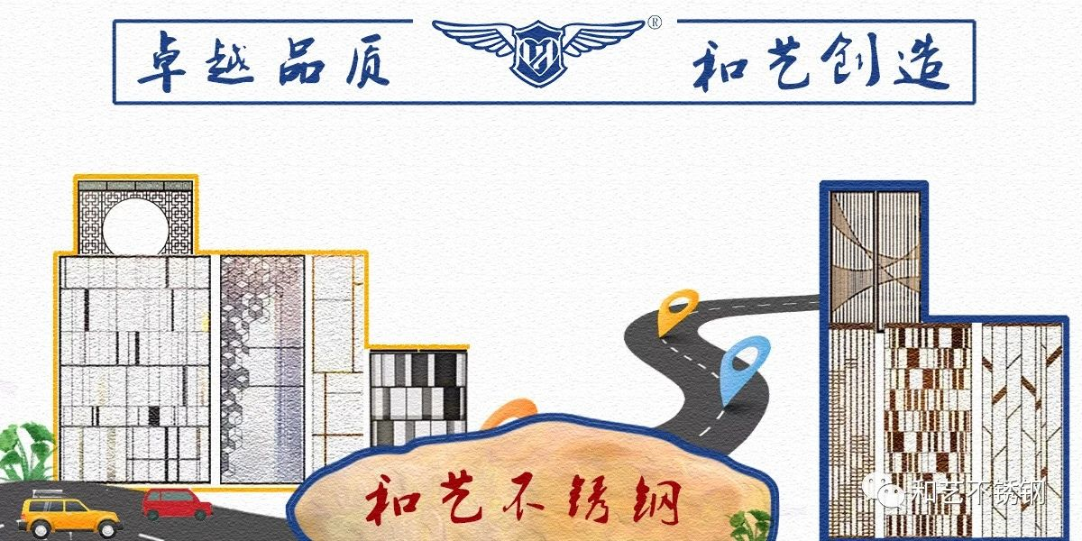 秋天的奶茶，中秋的月餅，國慶的假期