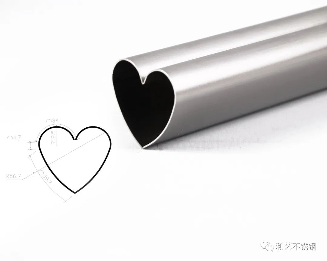 “520”，“鋼”好向你表白