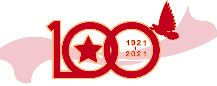 同心共筑中國夢，黨的光榮耀我心