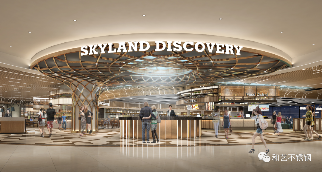 跟我買一毛錢的不銹鋼吧，免得我們一毛錢關(guān)系都沒有。