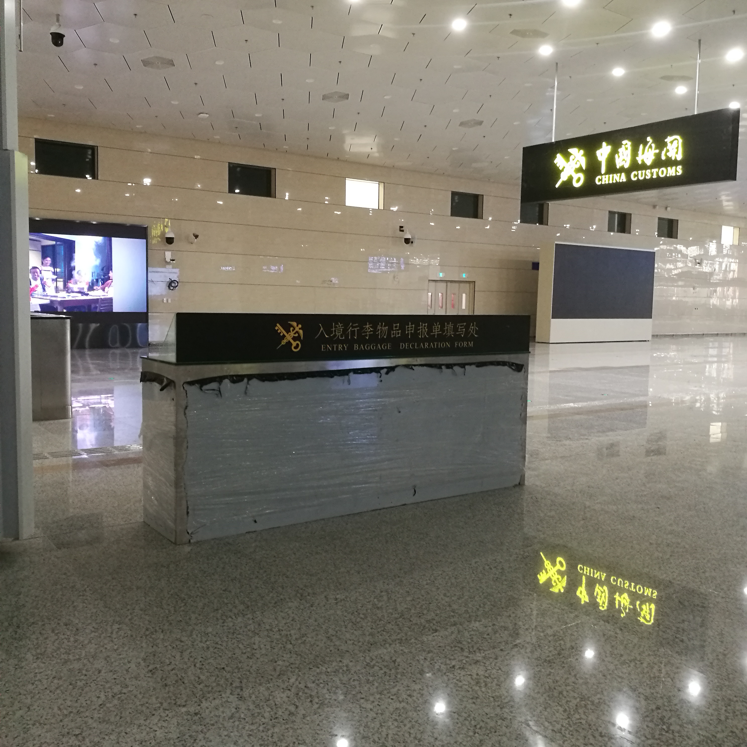 橫琴海關:不銹鋼工作臺 橫琴海關:不銹鋼工作臺