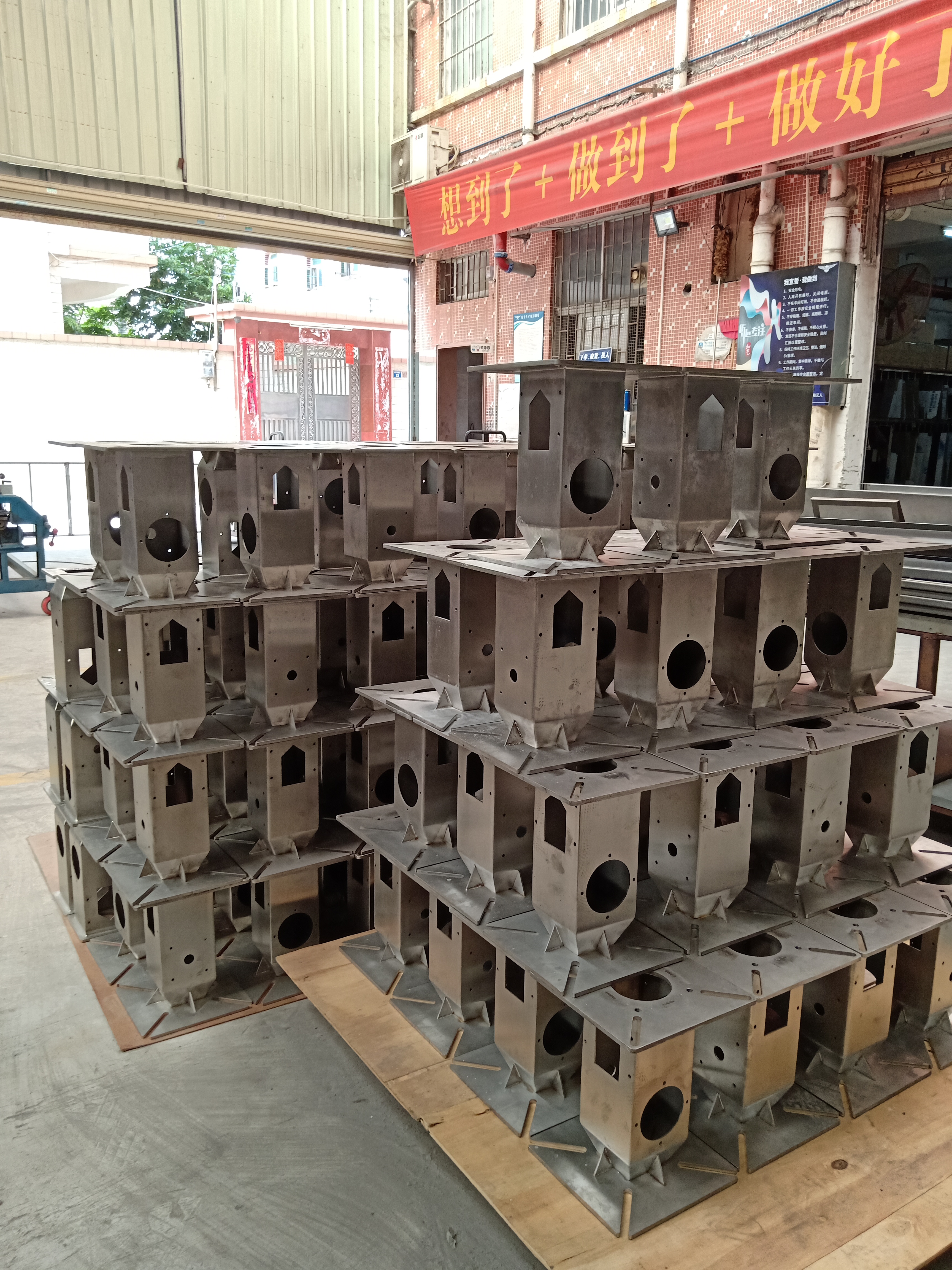 機(jī)械設(shè)備間