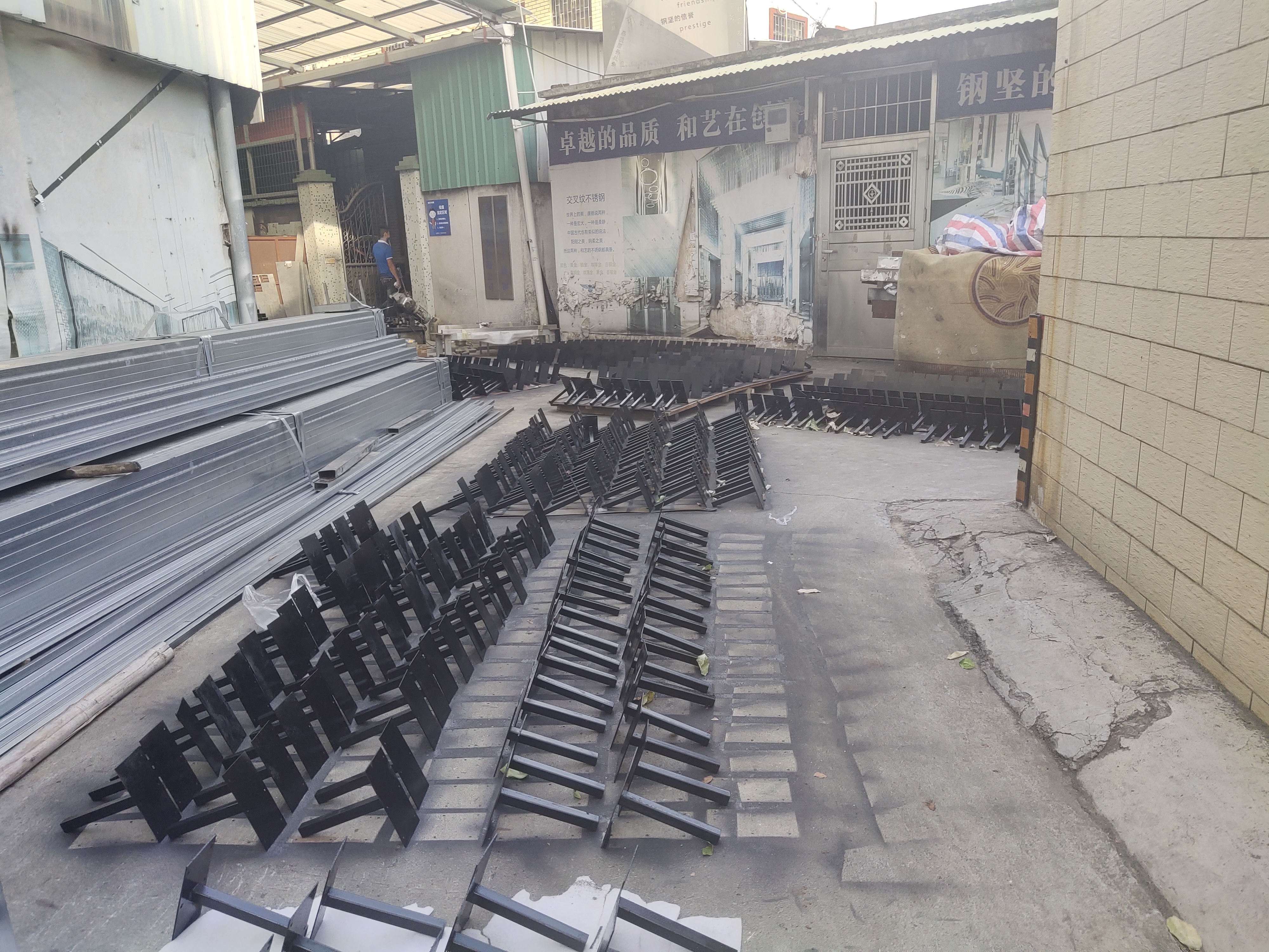 家具類產(chǎn)品加工