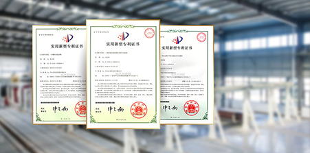 嚴(yán)苛質(zhì)量檢測(cè)，十余項(xiàng)國(guó)家新型專利