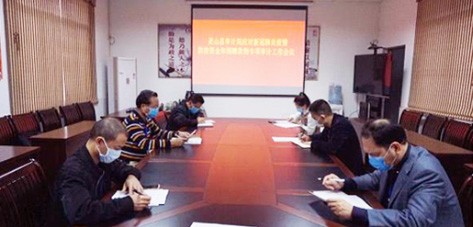 -新冠無情，南方有情，防疫篇
